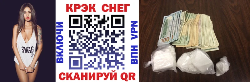 КОКАИН Перу  Карабаш 