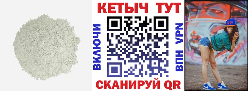 ссылка на мегу ONION  Карабаш  КЕТАМИН ketamine 