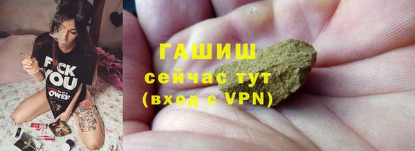 МДПВ Билибино