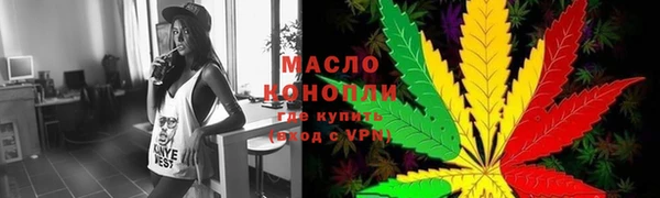 хмурый Беслан