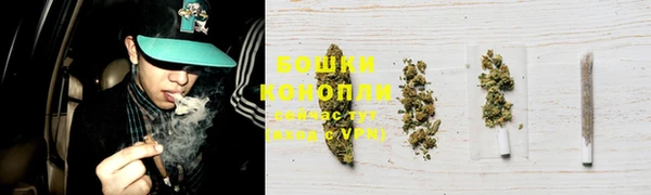 mix Новокубанск