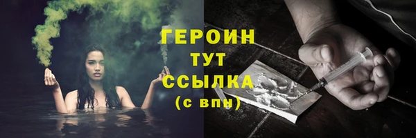 хмурый Беслан