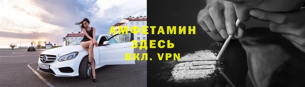 хмурый Беслан
