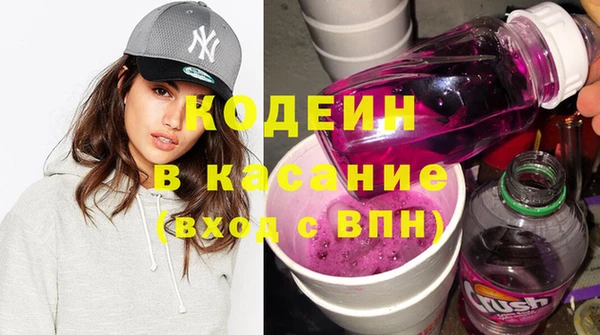 спайс Нея