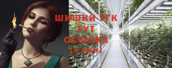mix Новокубанск