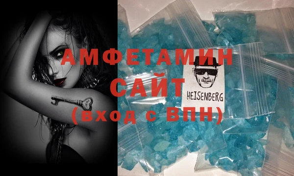 спайс Нея