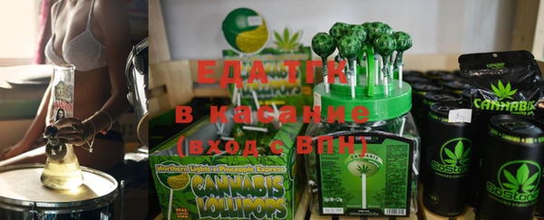 каннабис Нефтекумск