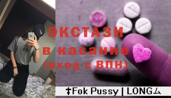 МДПВ Билибино