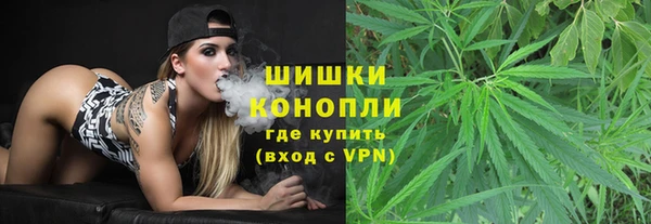 меф Нефтегорск