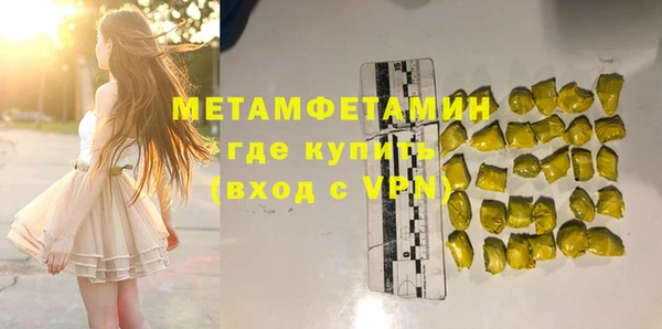 mix Новокубанск